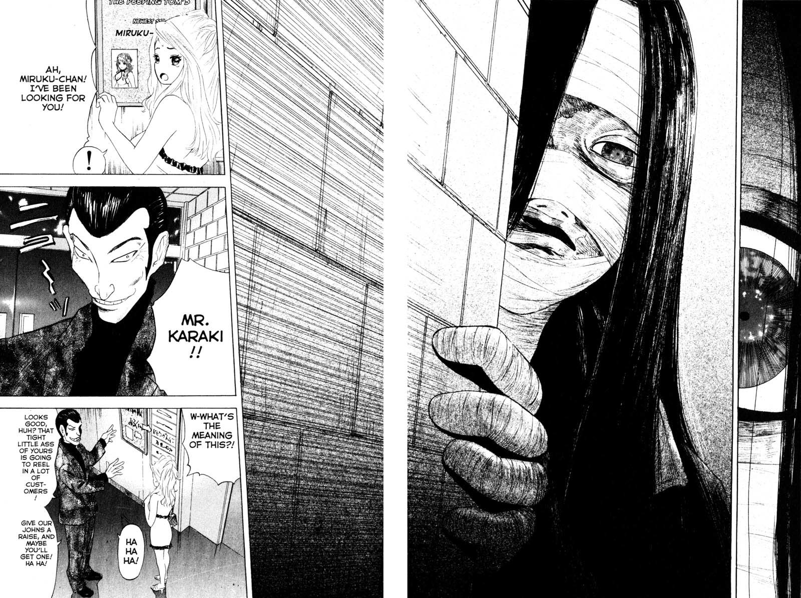 Remote Chapter 55 page 11 - Chapter 55: Faceless Woman