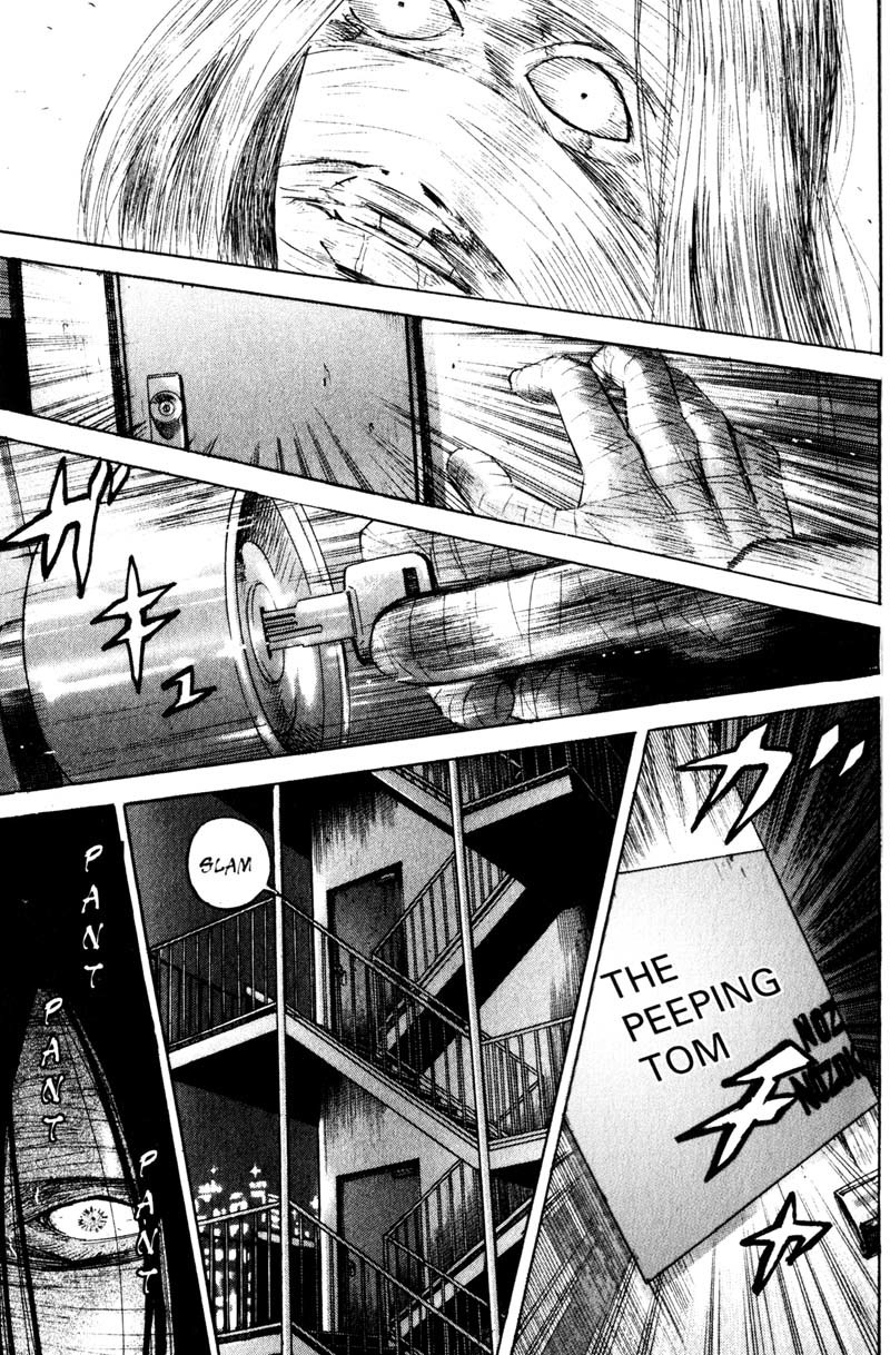 Remote Chapter 55 page 13 - Chapter 55: Faceless Woman