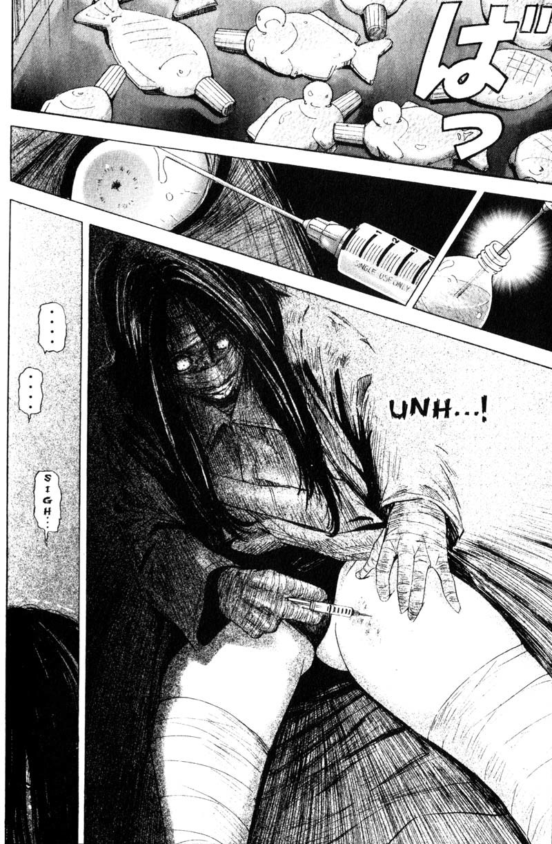 Remote Chapter 55 page 14 - Chapter 55: Faceless Woman
