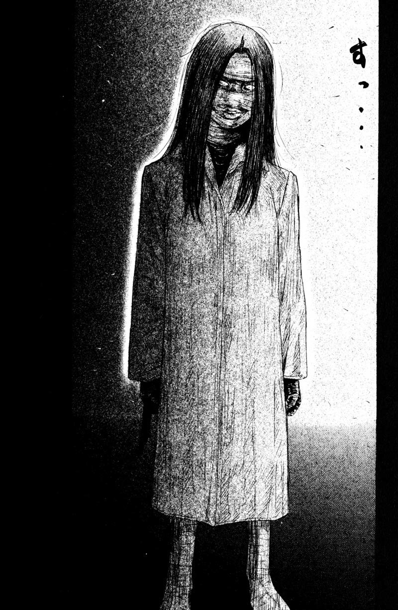 Remote Chapter 55 page 16 - Chapter 55: Faceless Woman