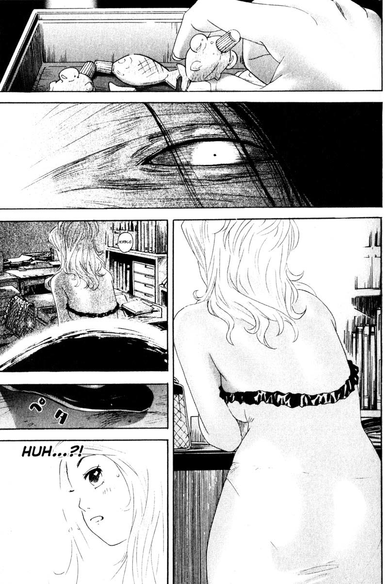 Remote Chapter 55 page 17 - Chapter 55: Faceless Woman