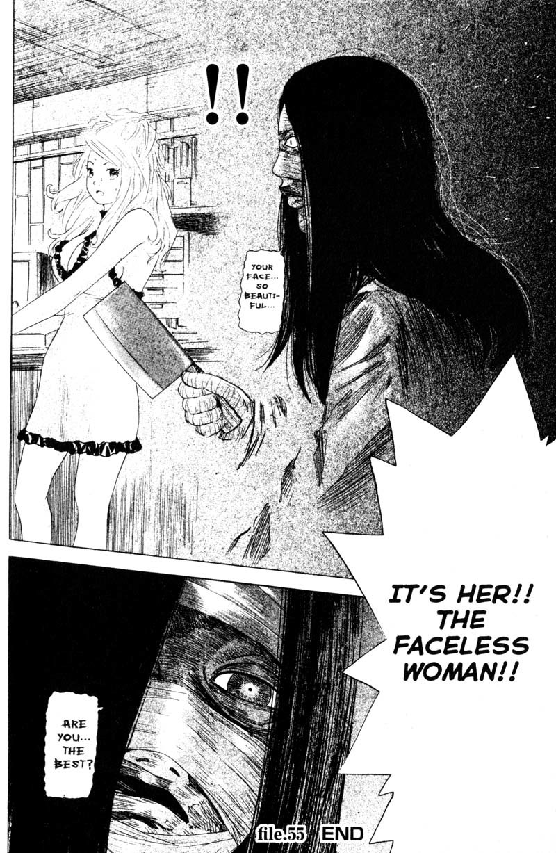 Remote Chapter 55 page 18 - Chapter 55: Faceless Woman