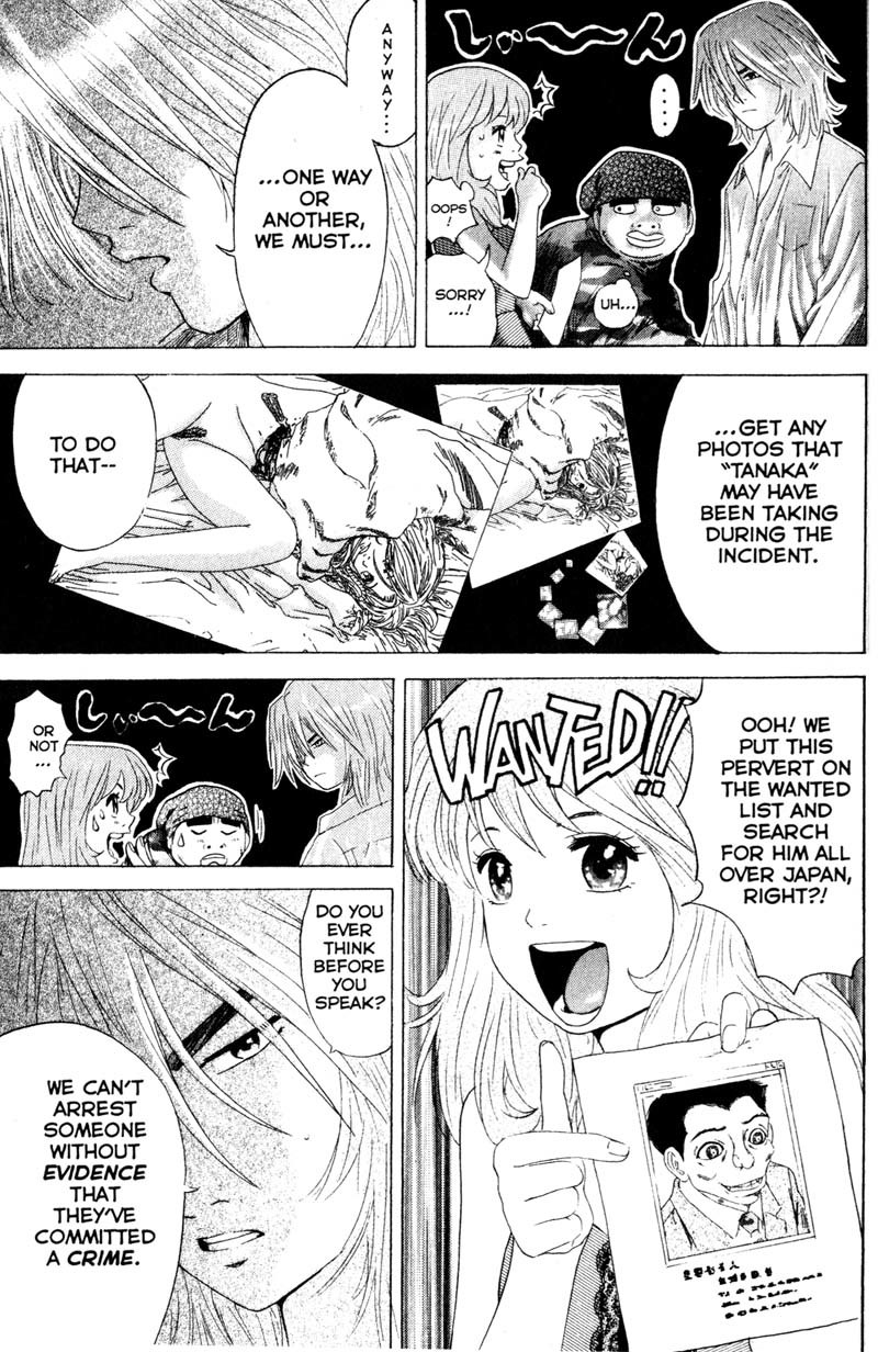 Remote Chapter 55 page 8 - Chapter 55: Faceless Woman