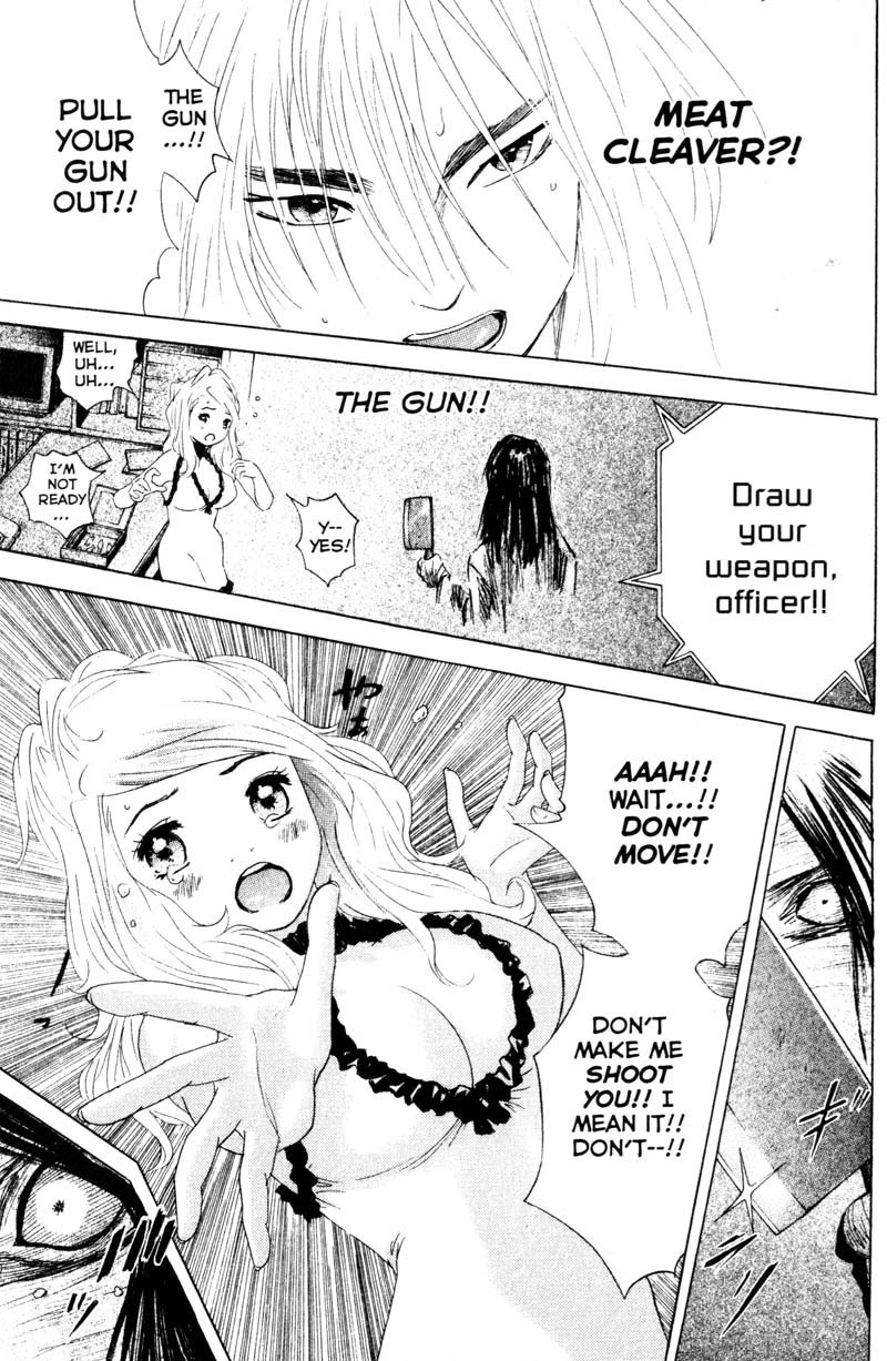 Remote Chapter 56 page 3 - Chapter 56: Kurumi Captured