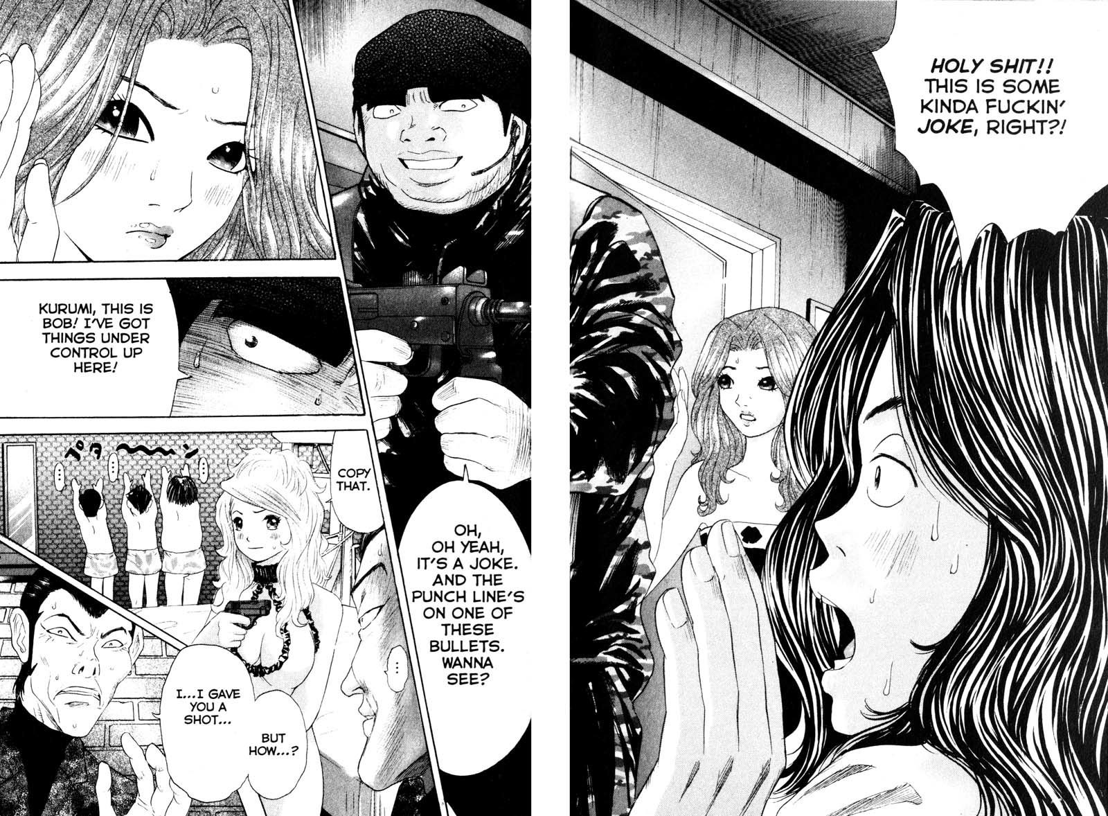 Remote Chapter 57 page 10 - Chapter 57: Miscalculation