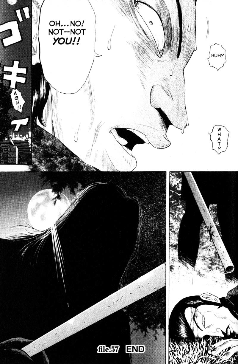 Remote Chapter 57 page 17 - Chapter 57: Miscalculation