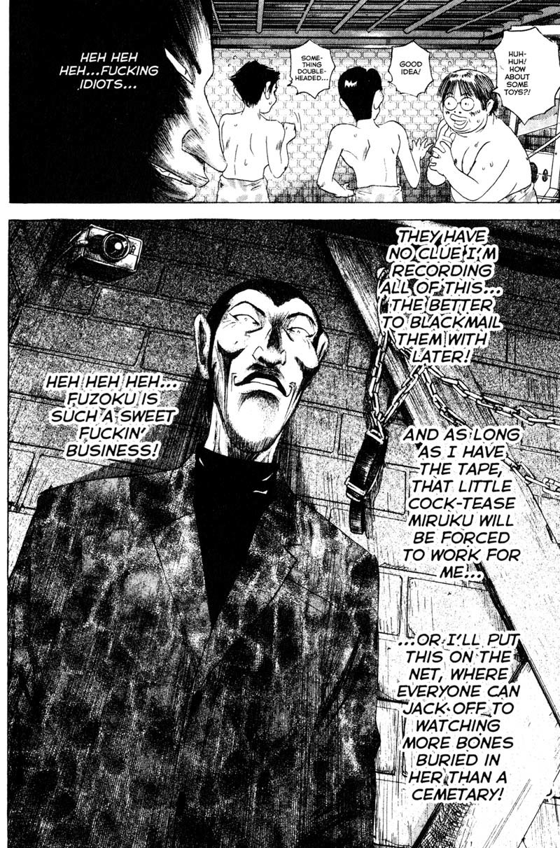 Remote Chapter 57 page 3 - Chapter 57: Miscalculation