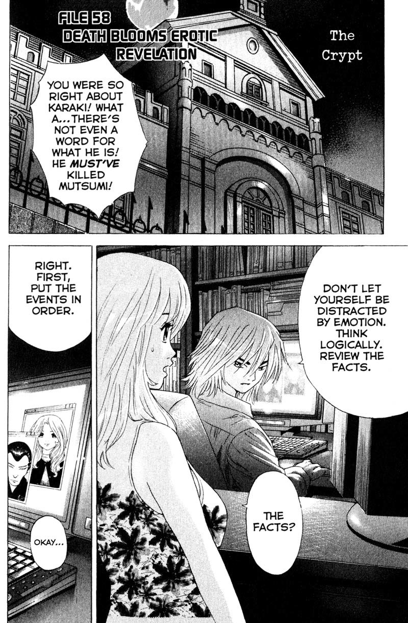 Remote Chapter 58 page 1 - Chapter 58: Revelation