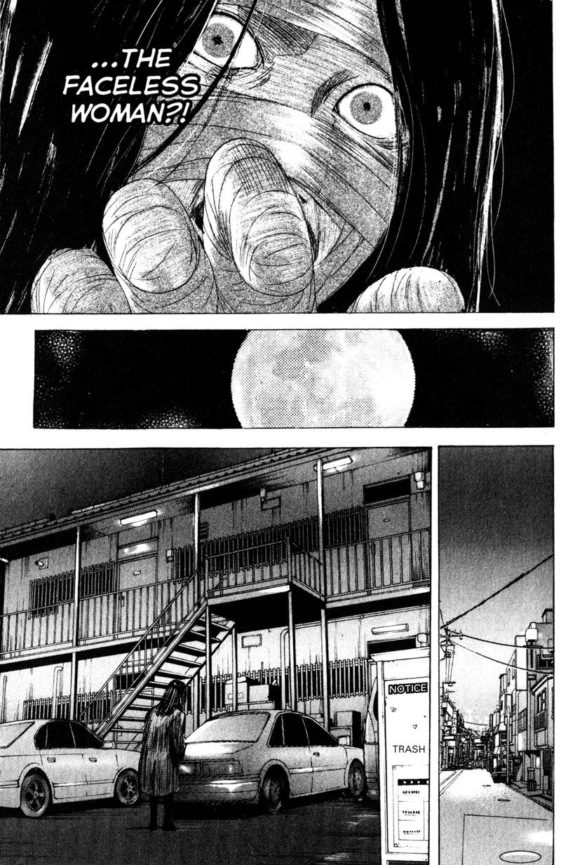 Remote Chapter 58 page 10 - Chapter 58: Revelation