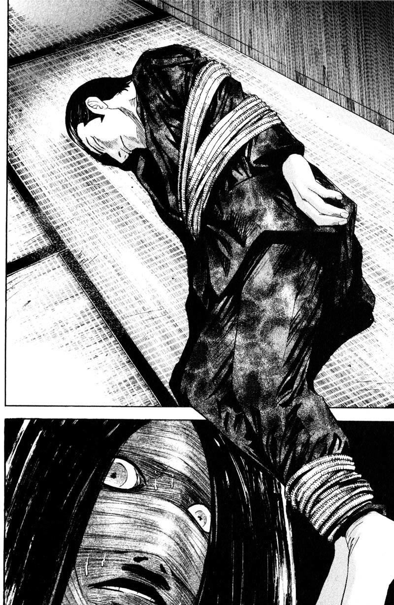 Remote Chapter 58 page 13 - Chapter 58: Revelation