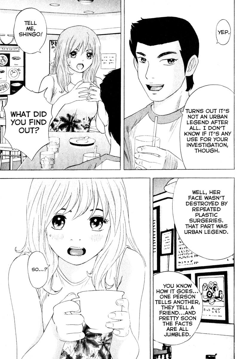 Remote Chapter 58 page 16 - Chapter 58: Revelation