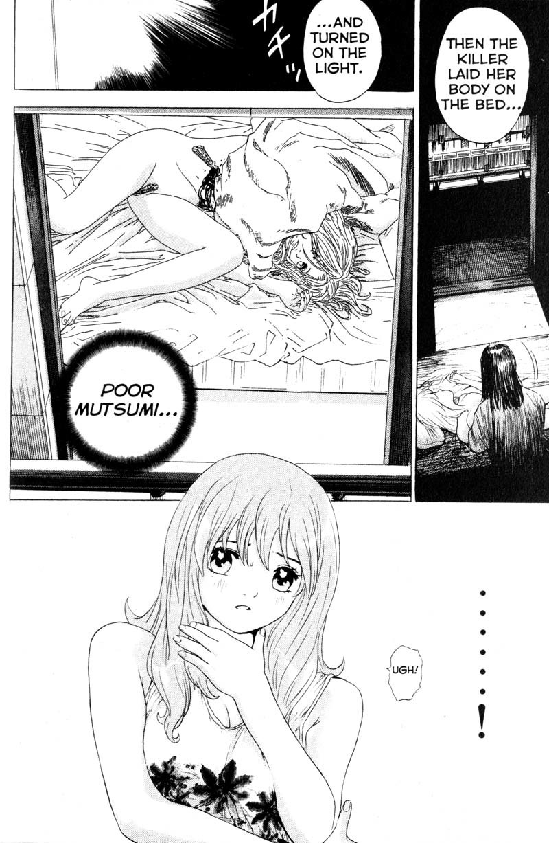 Remote Chapter 58 page 3 - Chapter 58: Revelation