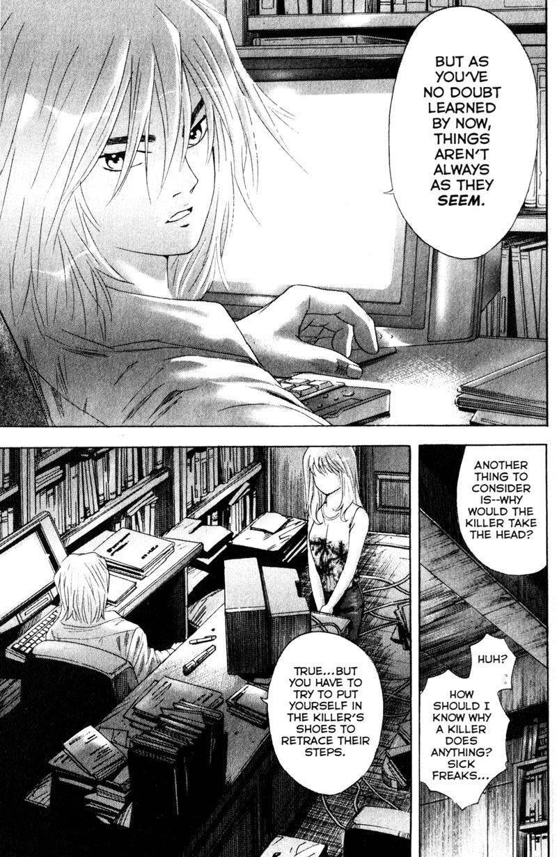 Remote Chapter 58 page 4 - Chapter 58: Revelation