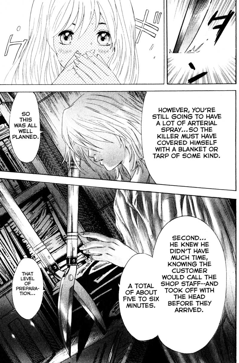 Remote Chapter 58 page 6 - Chapter 58: Revelation