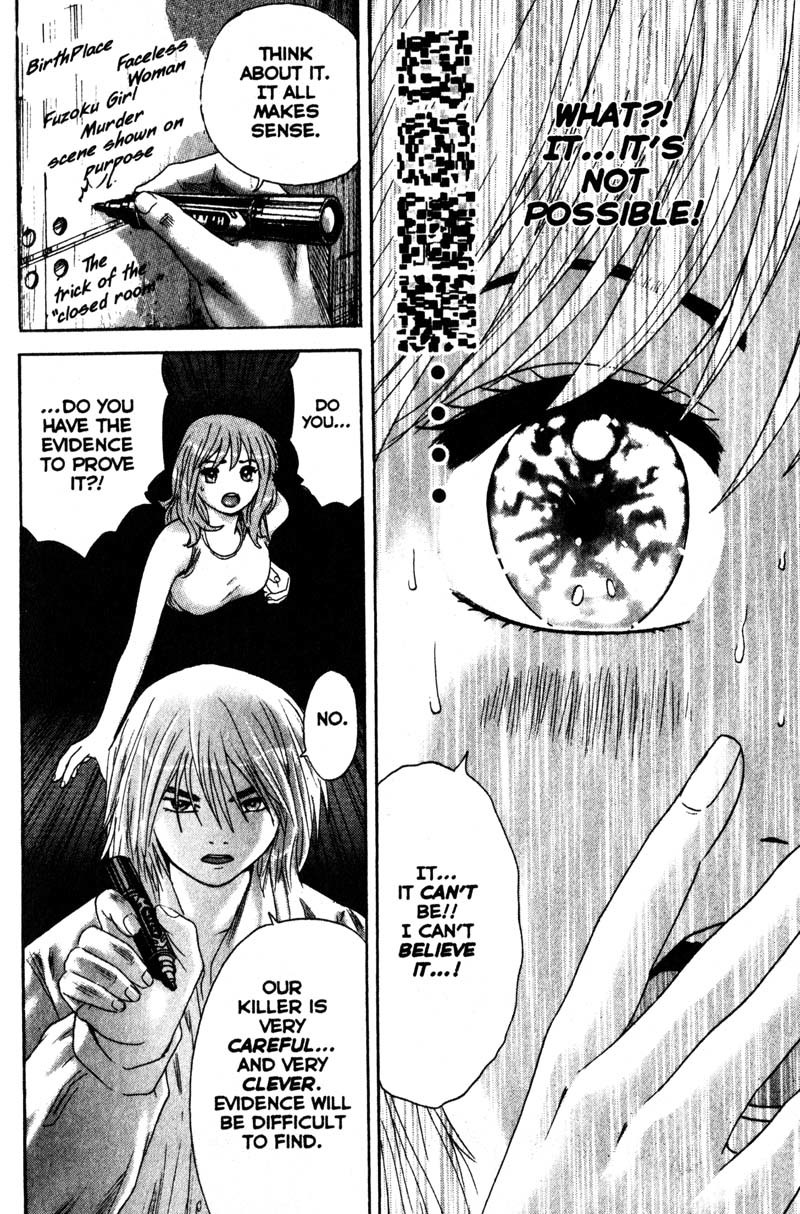 Remote Chapter 59 page 11 - Chapter 59: Ghost from the Past
