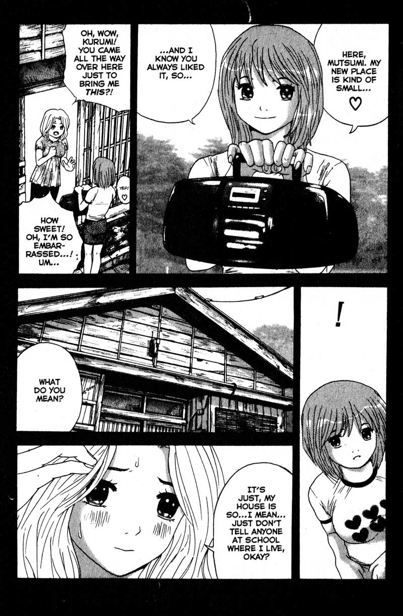 Remote Chapter 59 page 16 - Chapter 59: Ghost from the Past
