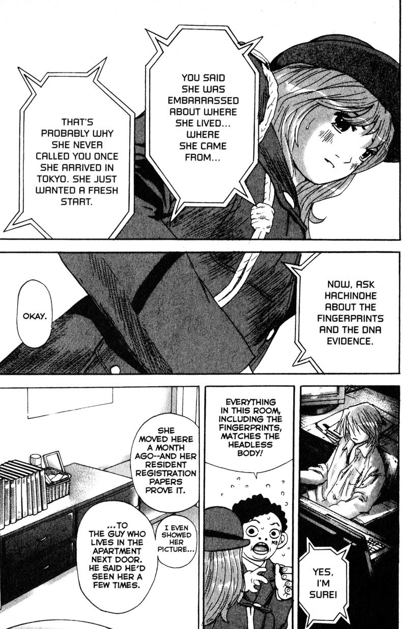 Remote Chapter 59 page 20 - Chapter 59: Ghost from the Past