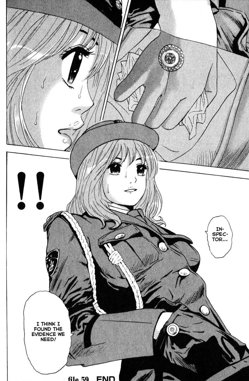 Remote Chapter 59 page 25 - Chapter 59: Ghost from the Past