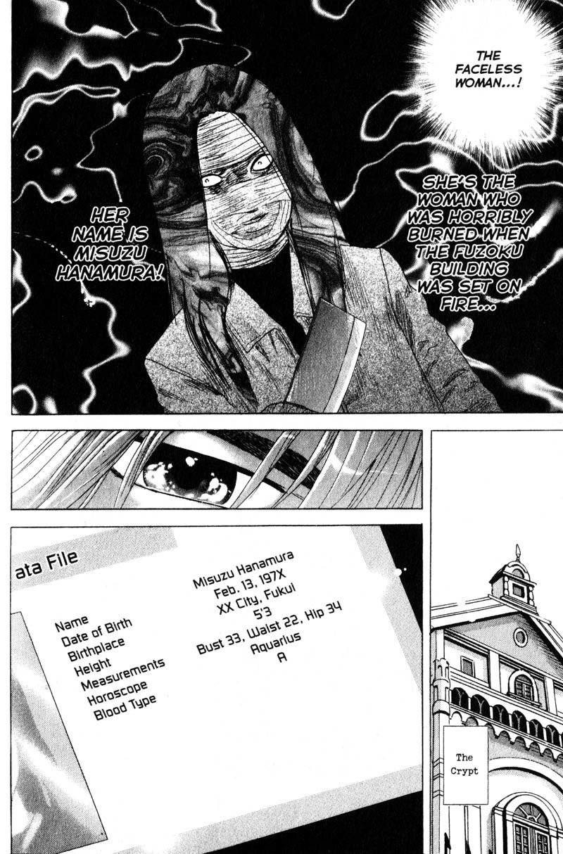 Remote Chapter 59 page 8 - Chapter 59: Ghost from the Past
