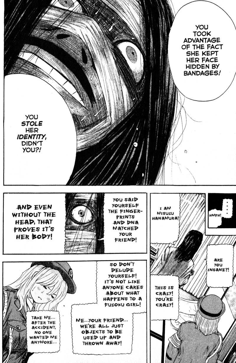 Remote Chapter 60 page 15 - Chapter 60: A Mystery Unraveled