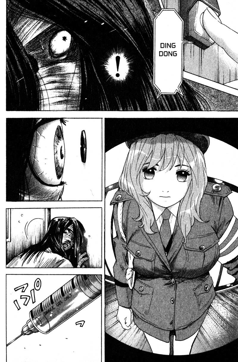 Remote Chapter 60 page 6 - Chapter 60: A Mystery Unraveled
