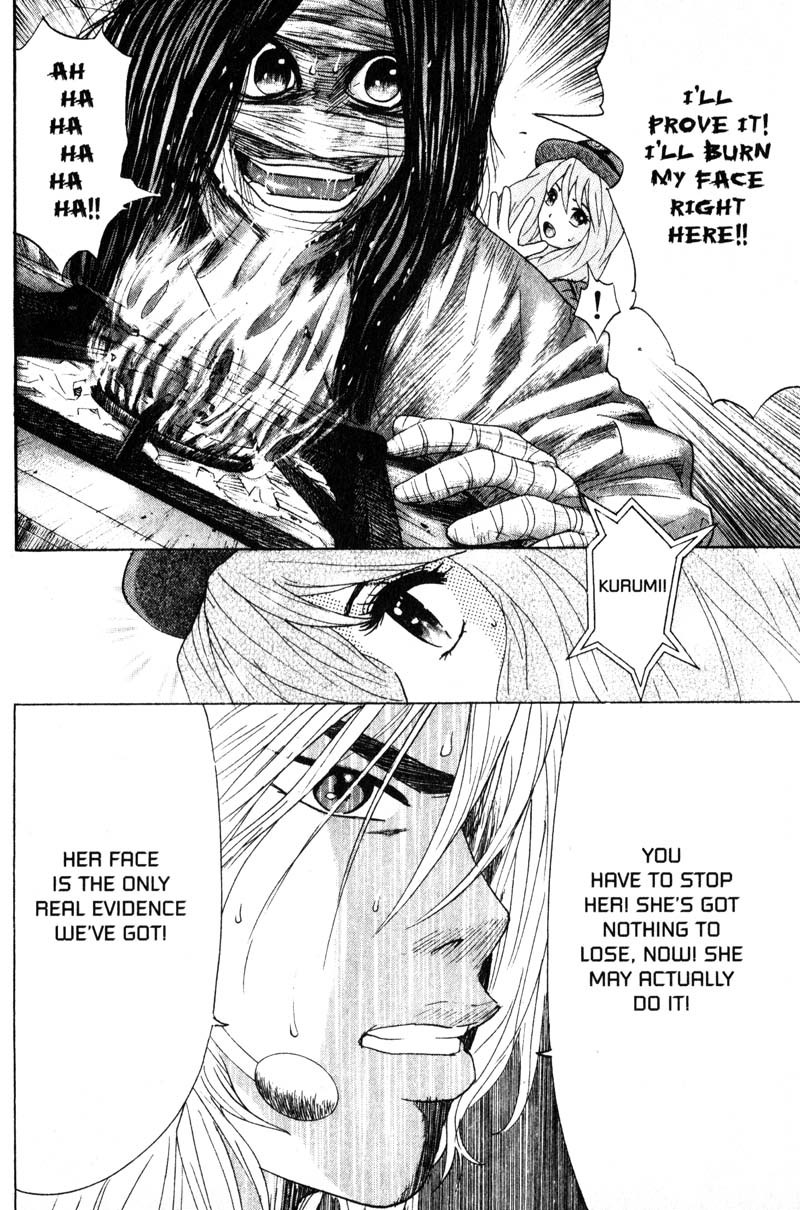 Remote Chapter 61 page 14 - Chapter 61: Head Games