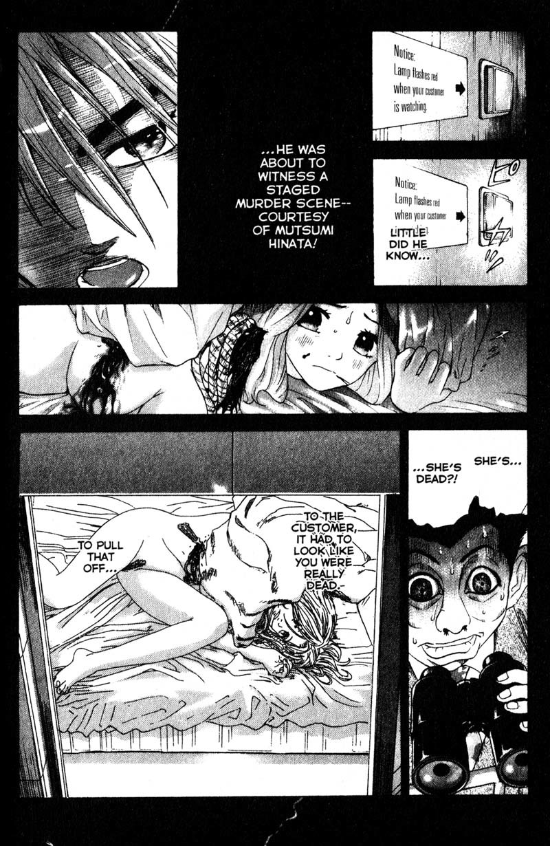 Remote Chapter 61 page 9 - Chapter 61: Head Games