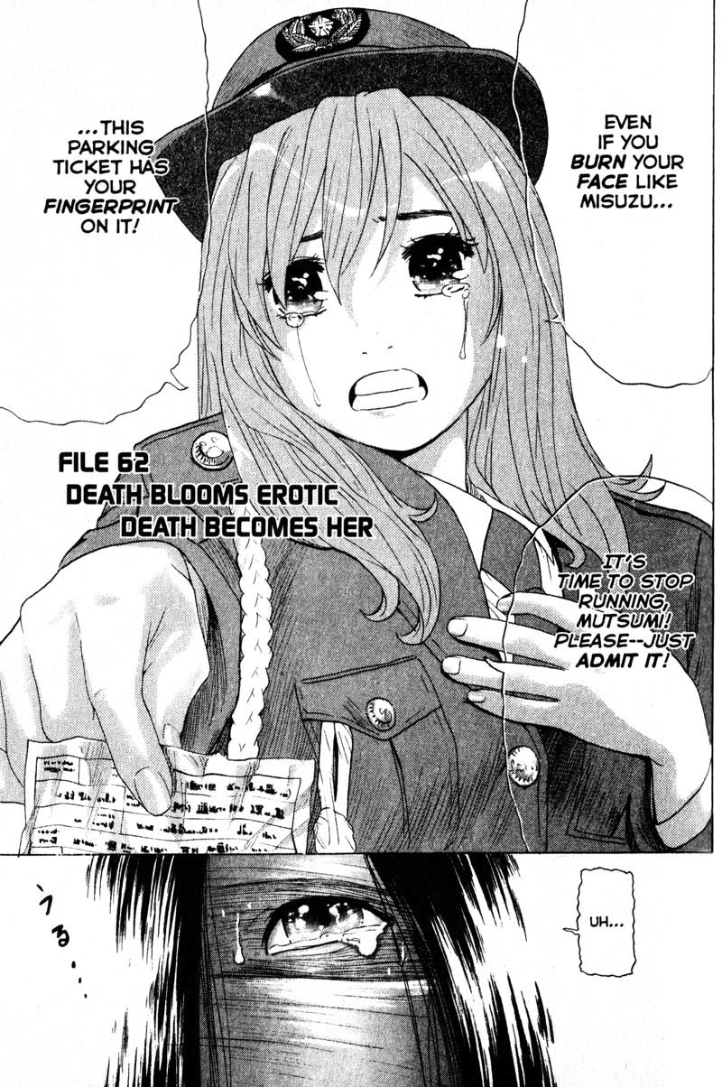 Remote Chapter 62 page 1 - Chapter 62: Death Becomes Her