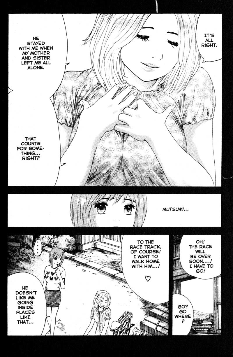 Remote Chapter 62 page 10 - Chapter 62: Death Becomes Her