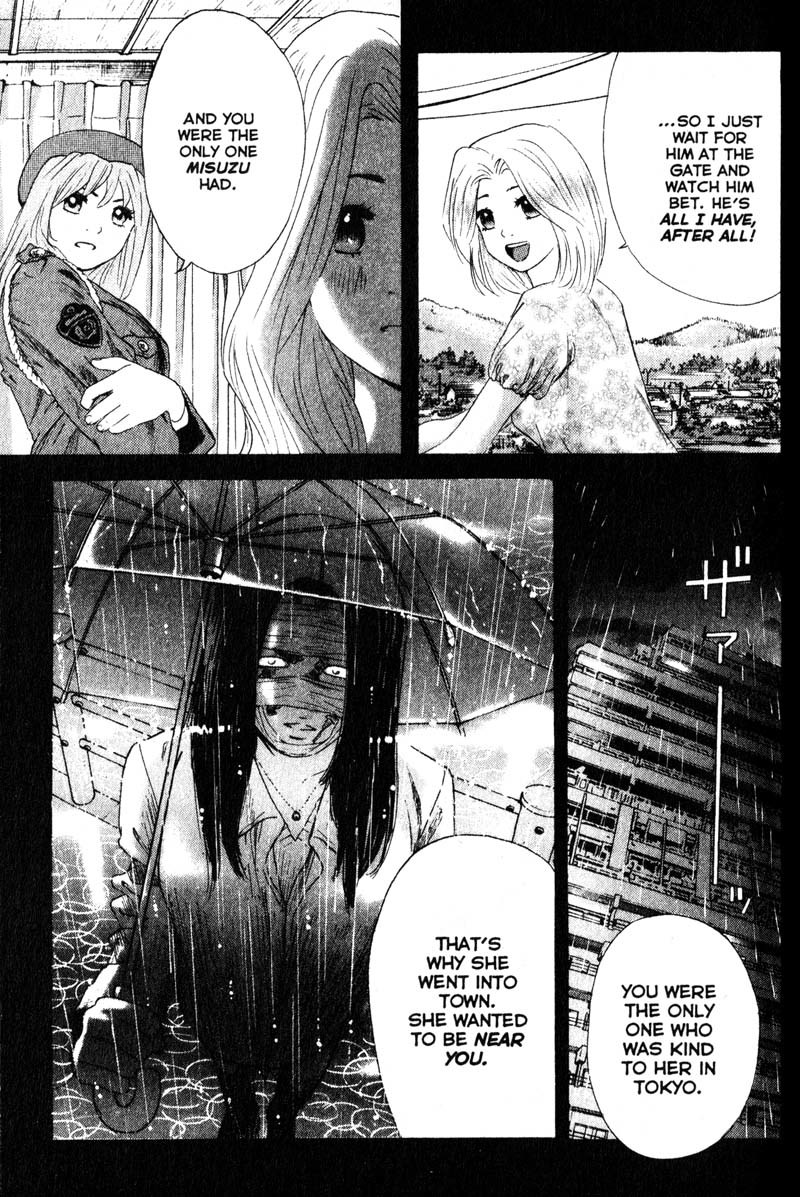 Remote Chapter 62 page 11 - Chapter 62: Death Becomes Her