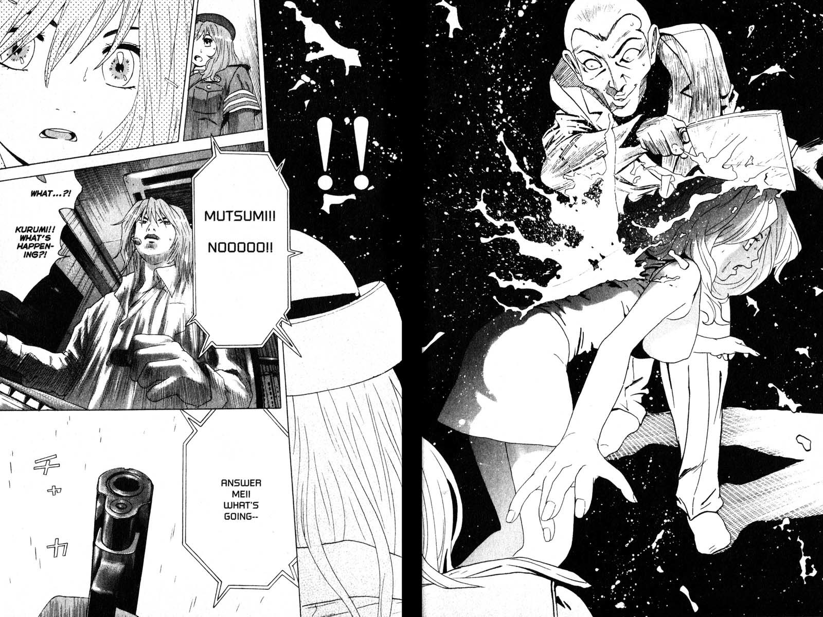 Remote Chapter 62 page 15 - Chapter 62: Death Becomes Her