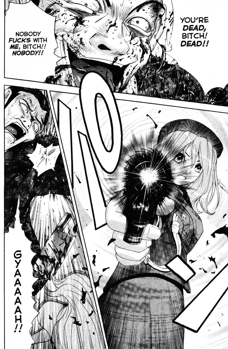 Remote Chapter 62 page 16 - Chapter 62: Death Becomes Her
