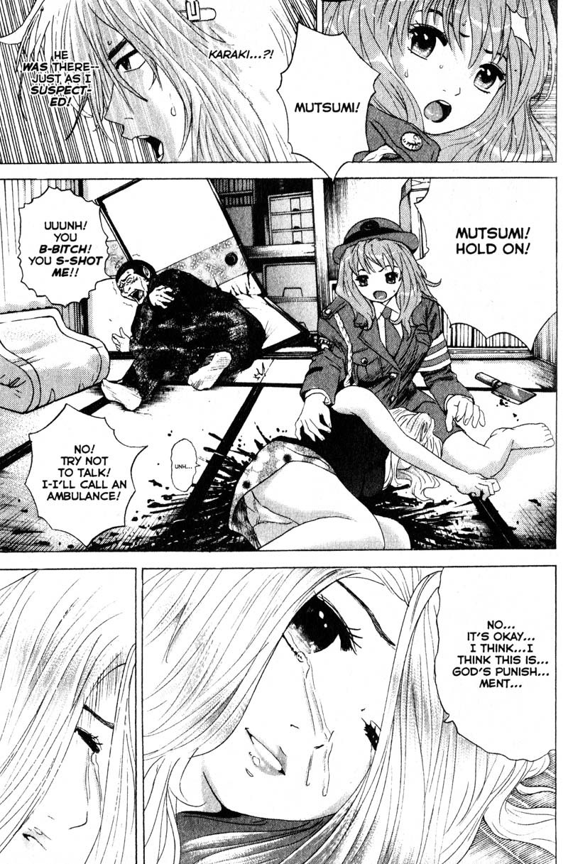 Remote Chapter 62 page 17 - Chapter 62: Death Becomes Her