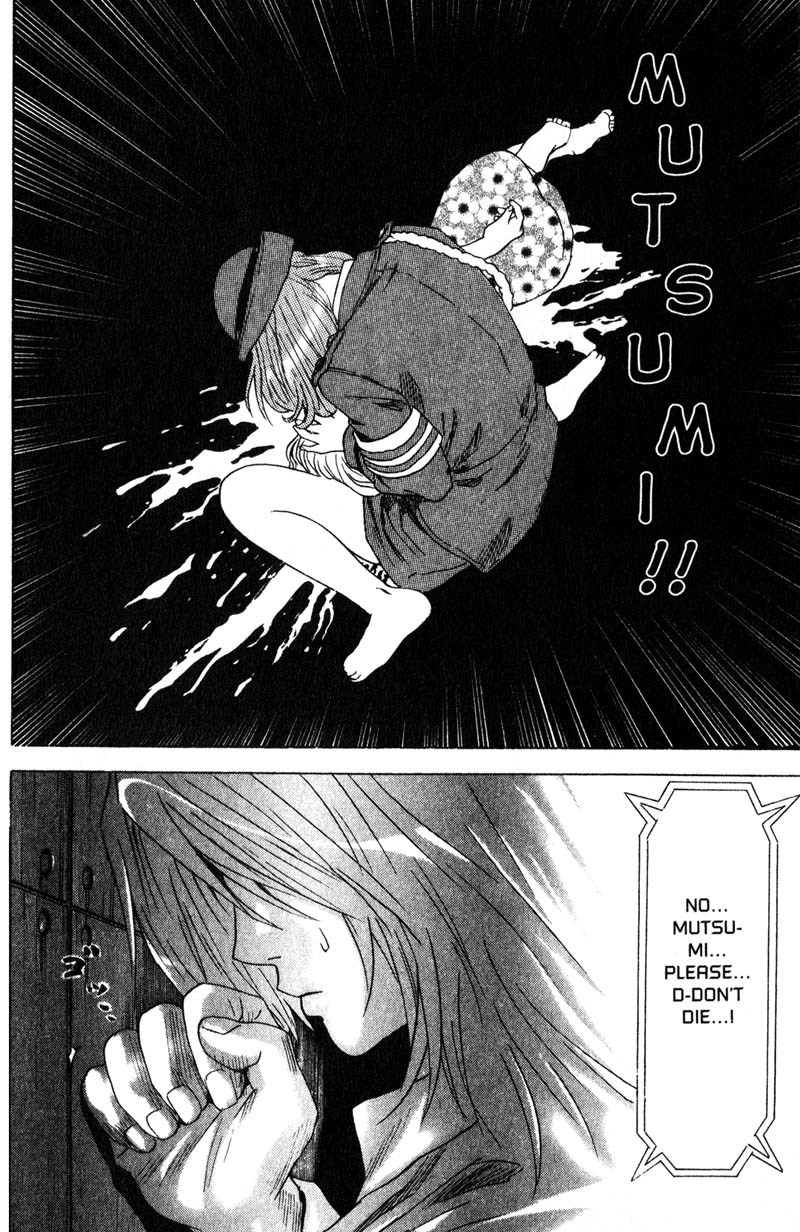 Remote Chapter 62 page 18 - Chapter 62: Death Becomes Her