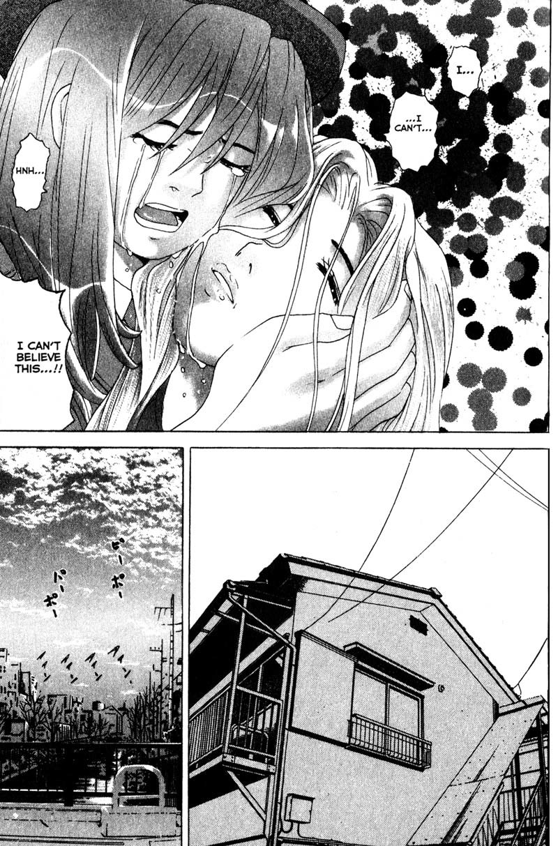 Remote Chapter 62 page 19 - Chapter 62: Death Becomes Her
