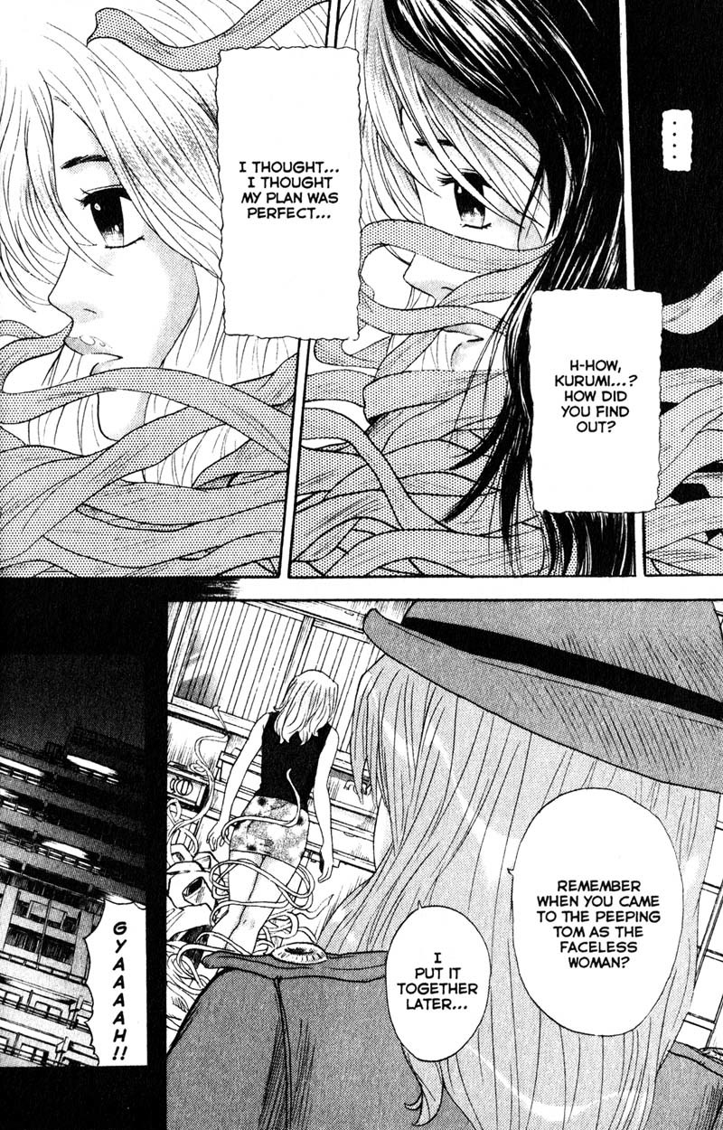 Remote Chapter 62 page 2 - Chapter 62: Death Becomes Her