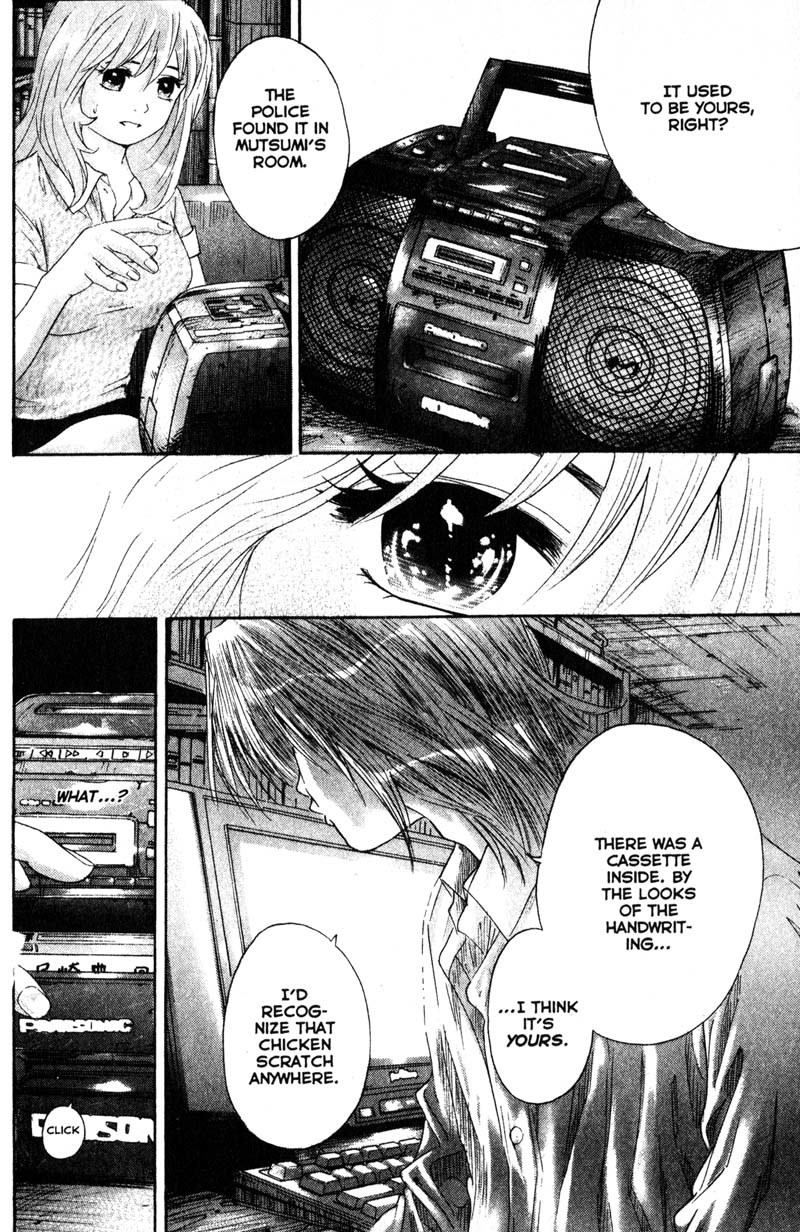 Remote Chapter 62 page 22 - Chapter 62: Death Becomes Her