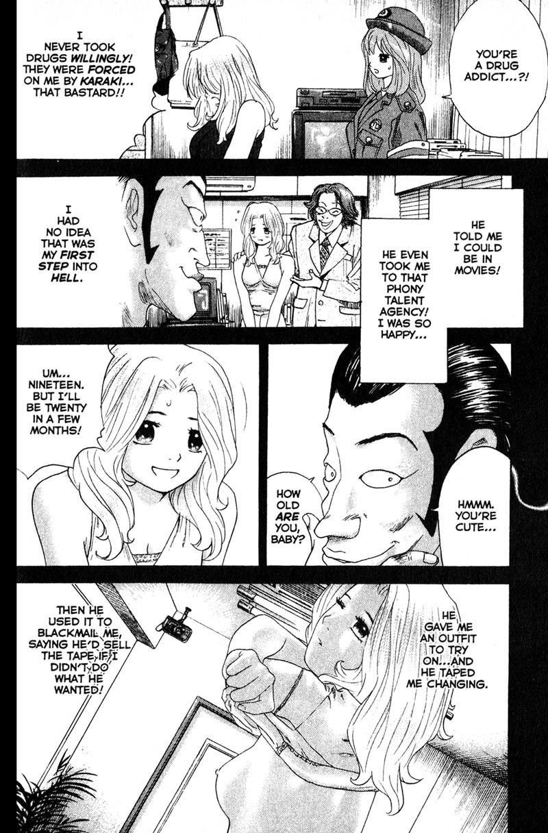Remote Chapter 62 page 4 - Chapter 62: Death Becomes Her