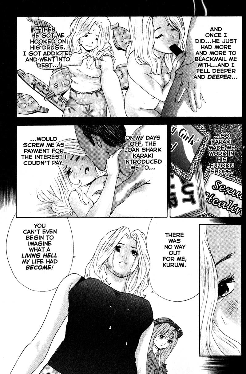 Remote Chapter 62 page 5 - Chapter 62: Death Becomes Her