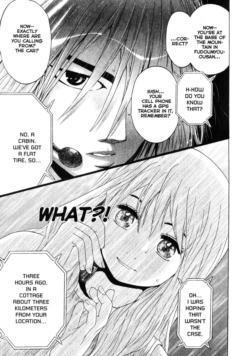 Remote Chapter 63 page 19 - Chapter 63: The Usual Suspects