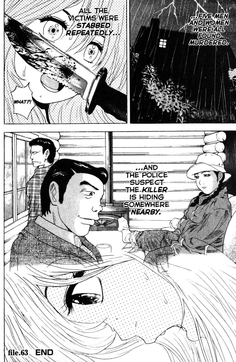 Remote Chapter 63 page 20 - Chapter 63: The Usual Suspects