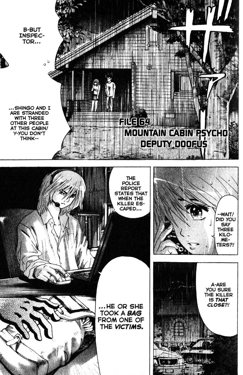 Remote Chapter 64 page 1 - Chapter 64: Deputy Doofus