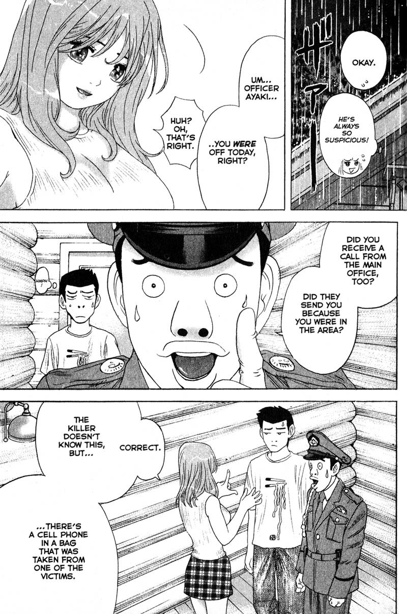 Remote Chapter 64 page 10 - Chapter 64: Deputy Doofus