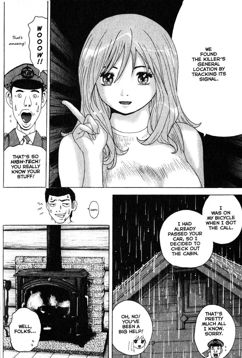 Remote Chapter 64 page 11 - Chapter 64: Deputy Doofus