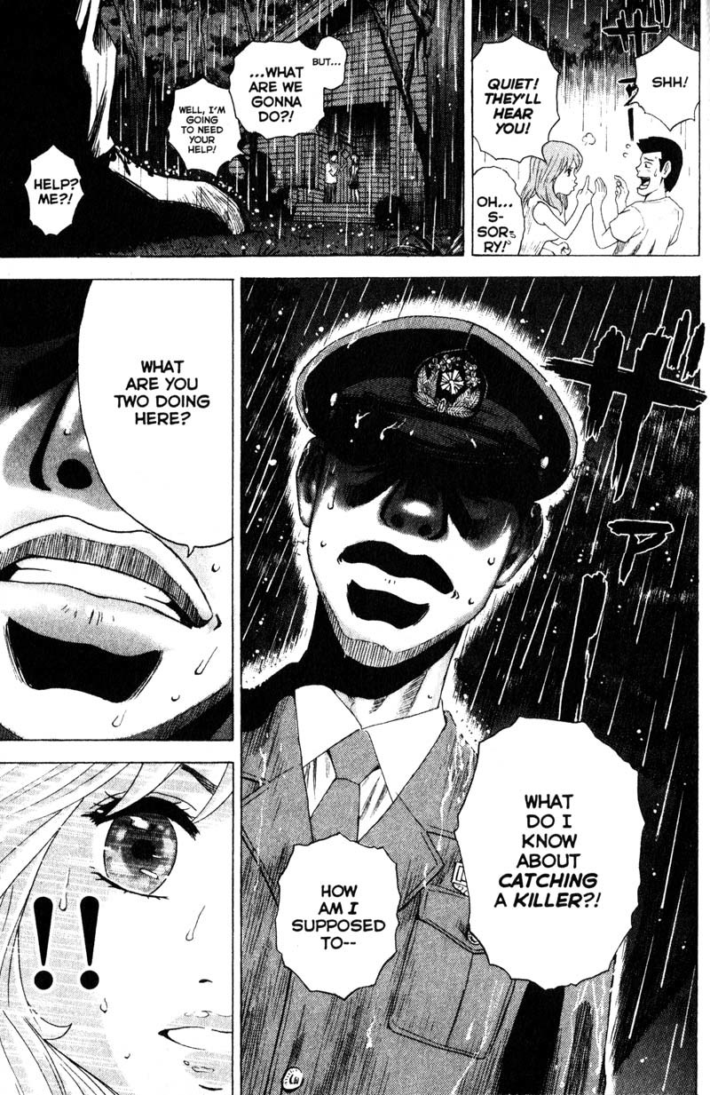 Remote Chapter 64 page 6 - Chapter 64: Deputy Doofus