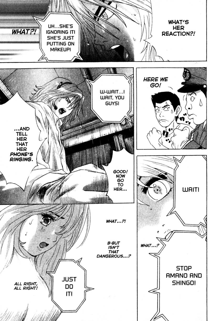 Remote Chapter 65 page 10 - Chapter 65: Dial M for Murderer