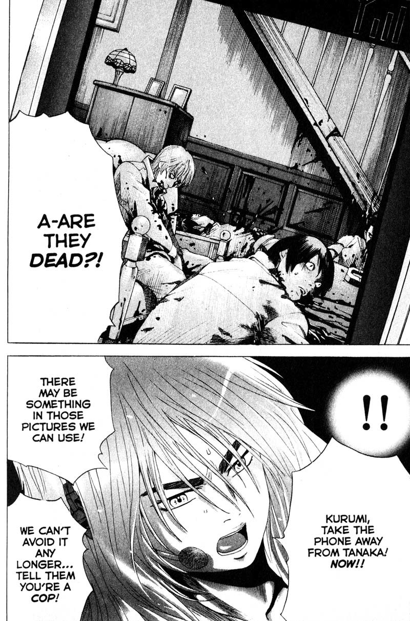 Remote Chapter 65 page 15 - Chapter 65: Dial M for Murderer