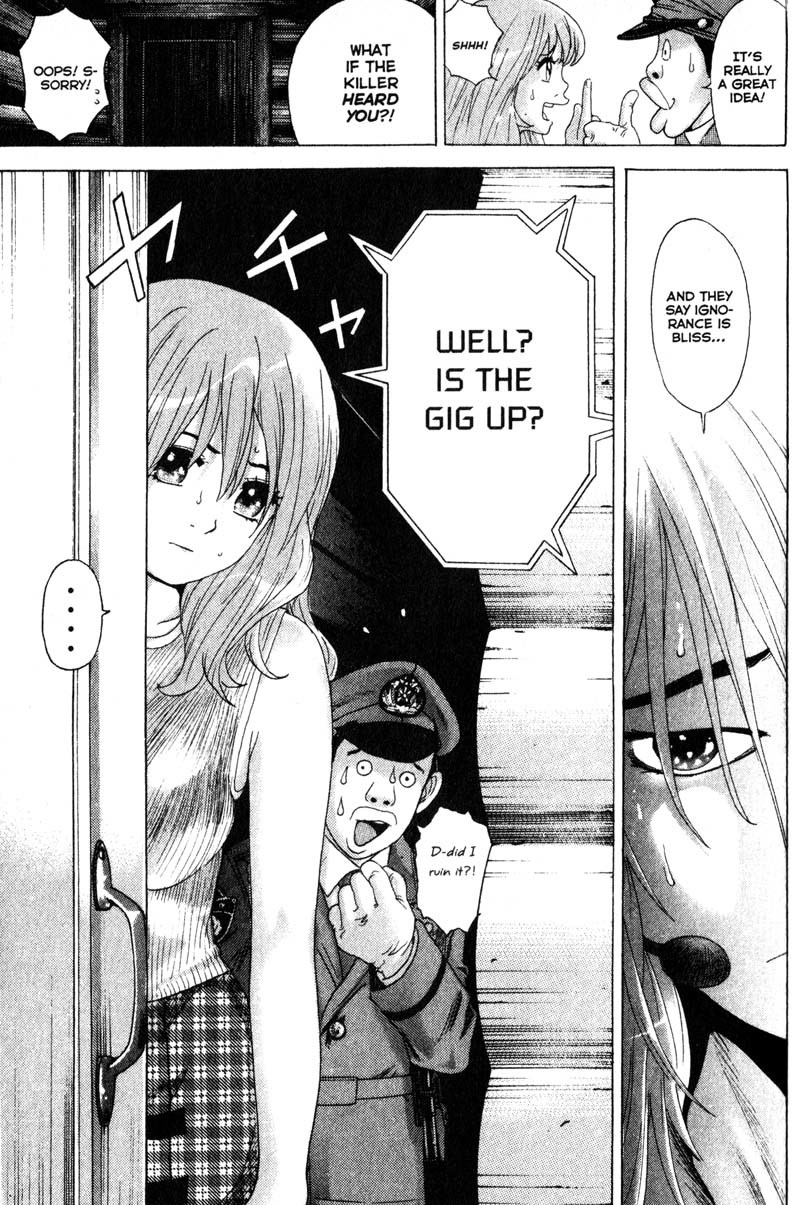 Remote Chapter 65 page 3 - Chapter 65: Dial M for Murderer