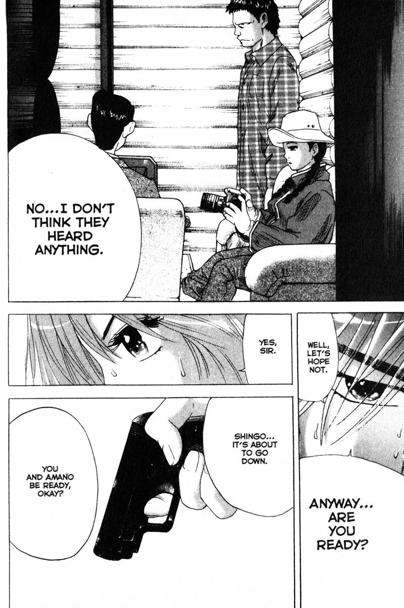 Remote Chapter 65 page 4 - Chapter 65: Dial M for Murderer