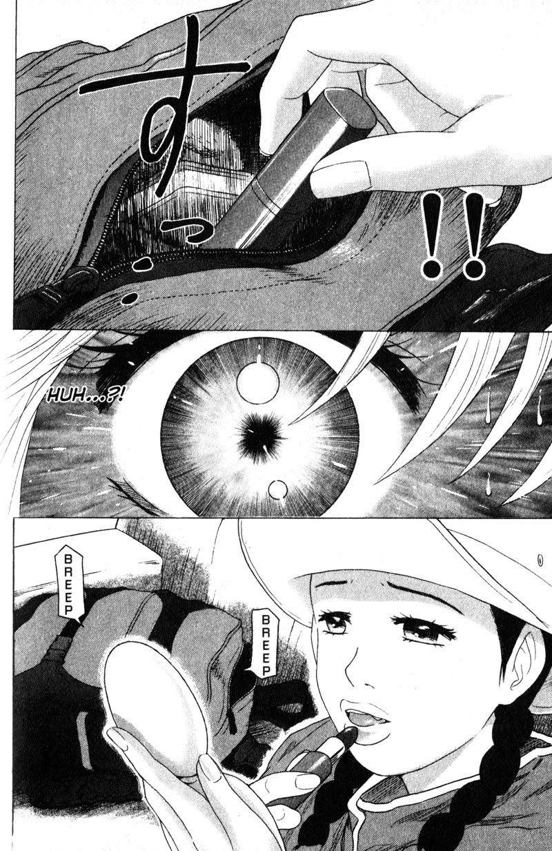 Remote Chapter 65 page 9 - Chapter 65: Dial M for Murderer